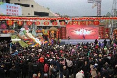 重庆涪陵：迎新年味文化活动带火旅游消费
