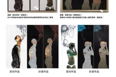 第十四届全国美展，抄袭者的作品又进京了